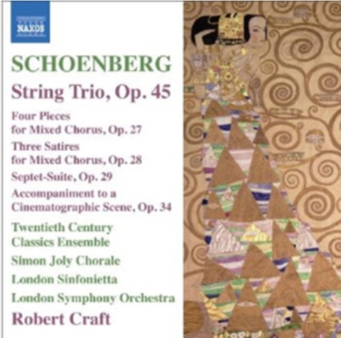 Arnold Schoenberg: String Trio, Op. 45