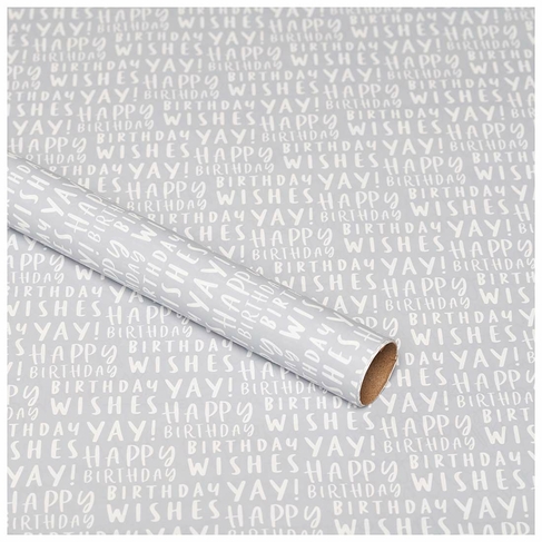 WHSmith 3M Birthday Wishes Recyclable Gift Wrap