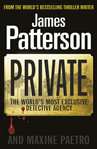 Private: (Private 1) (Private)