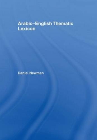 Arabic-English Thematic Lexicon
