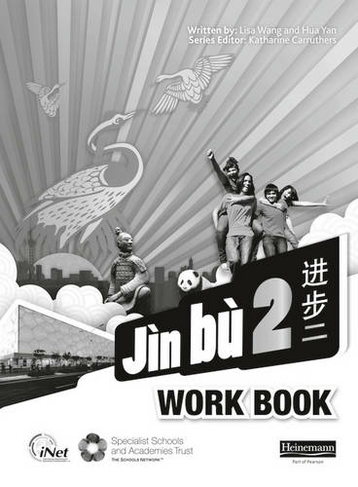 Jin Bu 2 Workbook Pack: (Jin bu)
