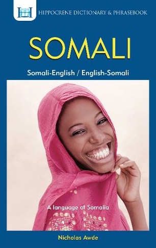 Somali-English/English-Somali Dictionary & Phrasebook