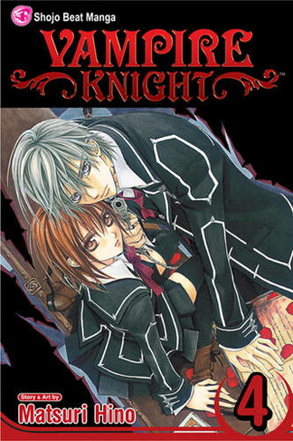 Vampire Knight, Vol. 4: (Vampire Knight 4)