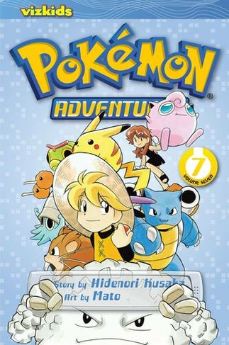 Pokemon Adventures (Red and Blue), Vol. 7: (Pokemon Adventures 7)