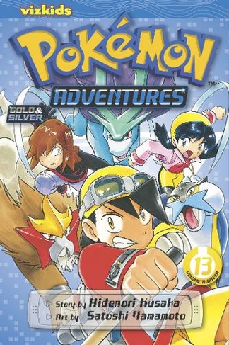 Pokemon Adventures (Gold and Silver), Vol. 13: (Pokemon Adventures 13)