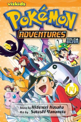 Pokemon Adventures (Gold and Silver), Vol. 14: (Pokemon Adventures 14)