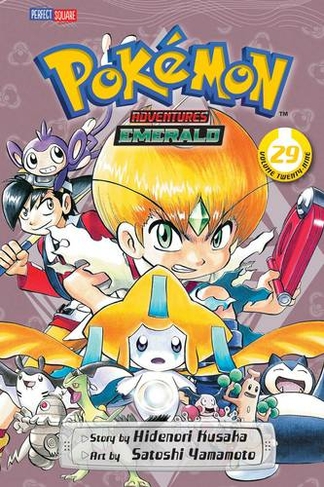 Pokemon Adventures (Emerald), Vol. 29: (Pokemon Adventures 29)