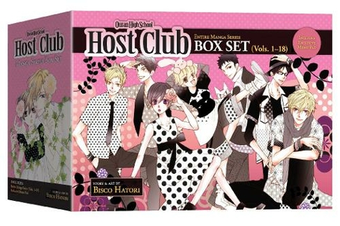 Ouran High School Host Club Complete Box Set: Volumes 1-18 with Premium (Ouran High School Host Club Box Set)