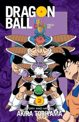 Dragon Ball Full Color Freeza Arc, Vol. 2: (Dragon Ball Full Color Freeza Arc 2)