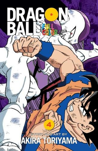 Dragon Ball Full Color Freeza Arc, Vol. 4: (Dragon Ball Full Color Freeza Arc 4)