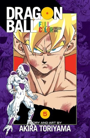 Dragon Ball Full Color Freeza Arc, Vol. 5: (Dragon Ball Full Color Freeza Arc 5)