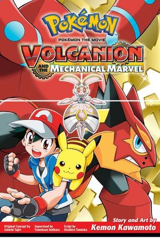 Pokemon the Movie: Volcanion and the Mechanical Marvel: (Pokemon the Movie (manga))