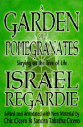 A Garden of Pomegranates: (3rd Revised edition)