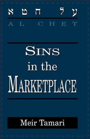 Al Chet: Sins in the Marketplace
