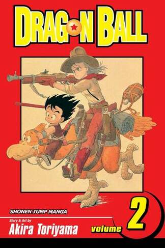 Dragon Ball, Vol. 2: (Dragon Ball 2 2nd edition)