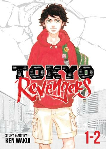 Tokyo Revengers (Omnibus) Vol. 1-2: (Tokyo Revengers 1)