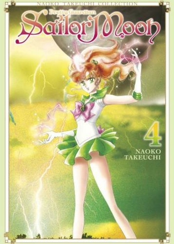 Sailor Moon 4 (Naoko Takeuchi Collection): (Sailor Moon Naoko Takeuchi Collection 4)