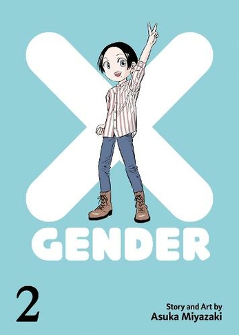 X-Gender Vol. 2: (X-Gender 2)