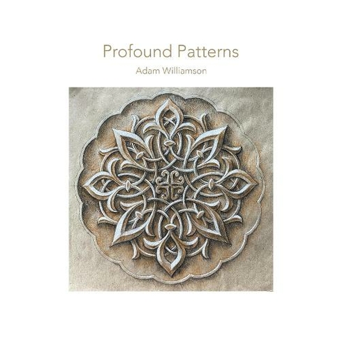 Profound Patterns: Islamic Art at Home