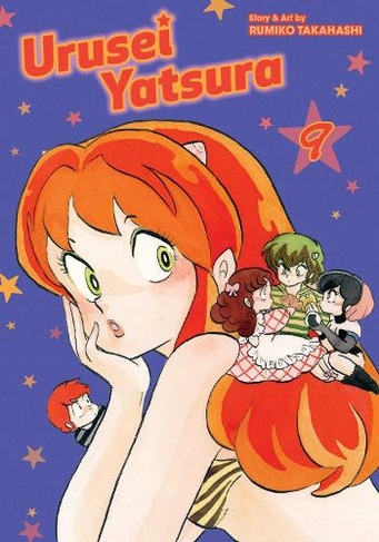 Urusei Yatsura, Vol. 9: (Urusei Yatsura 9)