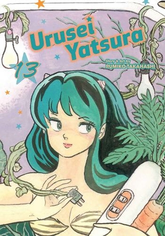 Urusei Yatsura, Vol. 13: (Urusei Yatsura 13)