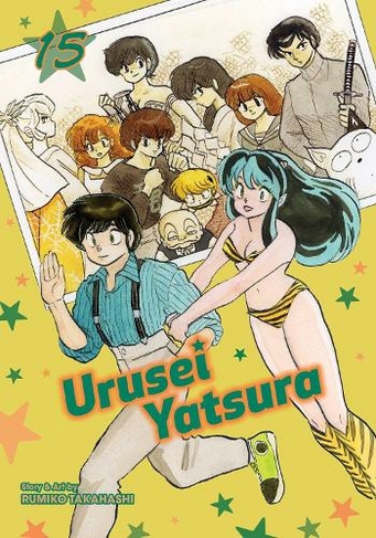 Urusei Yatsura, Vol. 15: (Urusei Yatsura 15)
