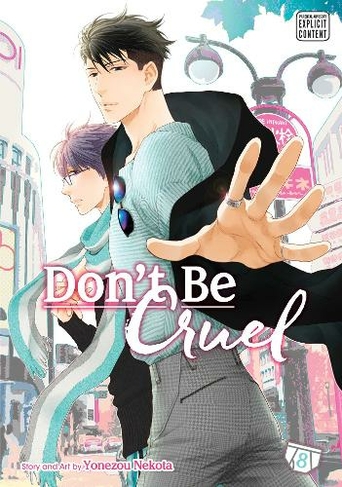 Don't Be Cruel, Vol. 8: (Don't Be Cruel 8)