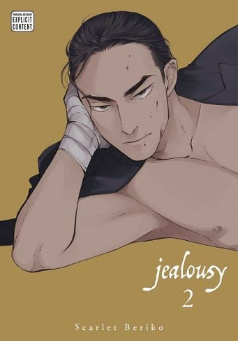 Jealousy, Vol. 2: (Jealousy 2)