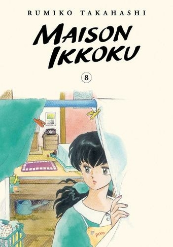 Maison Ikkoku Collector's Edition, Vol. 8: (Maison Ikkoku Collector's Edition 8)