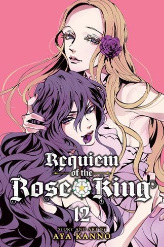 Requiem of the Rose King, Vol. 12: (Requiem of the Rose King 12)