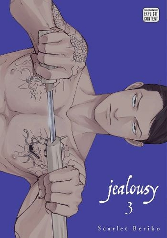 Jealousy, Vol. 3: (Jealousy 3)