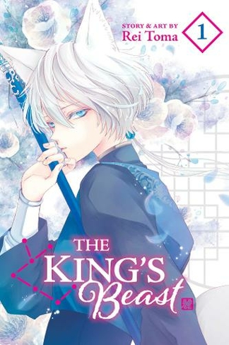 The King's Beast, Vol. 1: (The King's Beast 1)