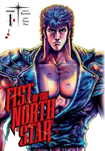 Fist of the North Star, Vol. 1: (Fist Of The North Star 1)