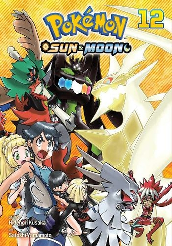 Pokemon: Sun & Moon, Vol. 12: (Pokemon: Sun & Moon 12)