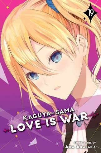 Kaguya-sama: Love Is War, Vol. 19: (Kaguya-sama: Love is War 19)
