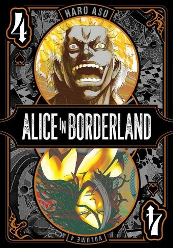 Alice in Borderland, Vol. 4: (Alice in Borderland 4)