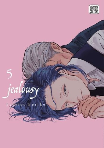 Jealousy, Vol. 5: (Jealousy 5)