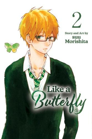 Like a Butterfly, Vol. 2: (Like a Butterfly 2)