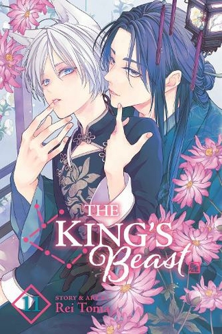 The King's Beast, Vol. 11: (The King's Beast 11)