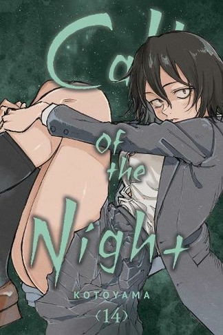 Call of the Night, Vol. 14: (Call of the Night 14)