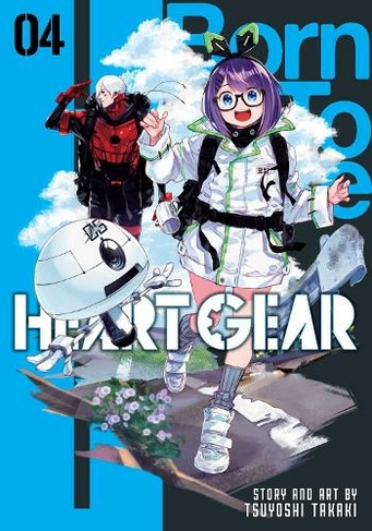 Heart Gear, Vol. 4: (Heart Gear 4)