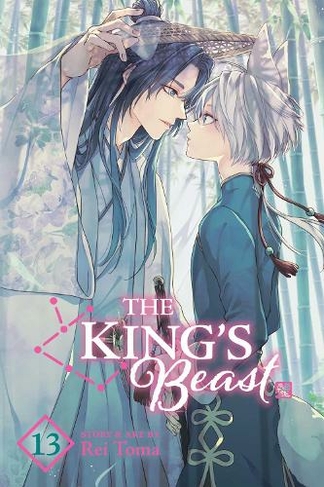 The King's Beast, Vol. 13: (The King's Beast 13)