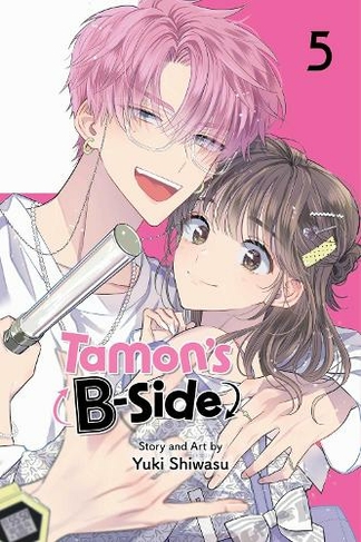 Tamon's B-Side, Vol. 5: (Tamon's B-Side 5)