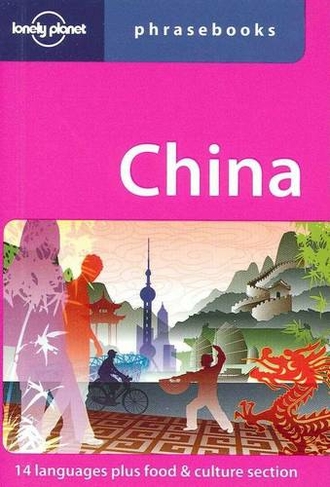 Lonely Planet China Phrasebook