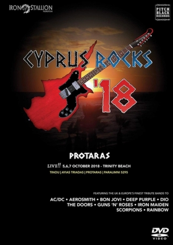 Cyprus Rocks '18