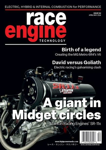 Race Engine Technology