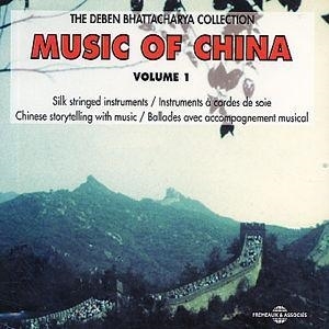 Music Of China