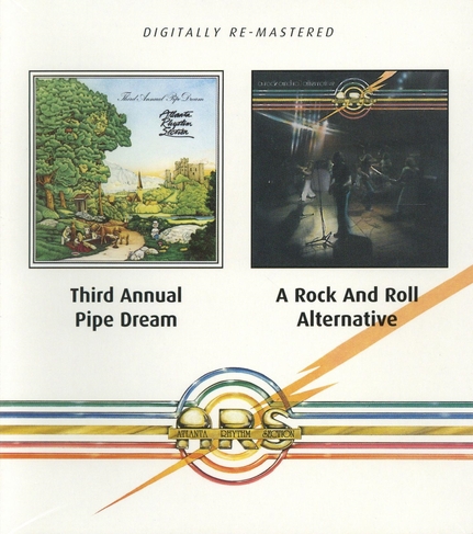 Third Annual Pipe Dream/A Rock and Roll Alternative