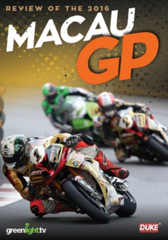 Macau Grand Prix: 2016