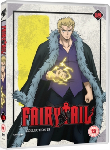 Fairy Tail: Collection 18